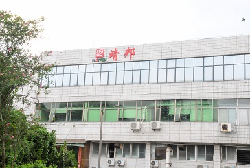 SMT加工廠50大常識(shí)你都了解嗎？（上）
