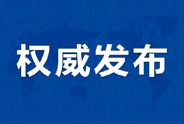 都2021年了，這5大健康謠言你絕對(duì)聽過